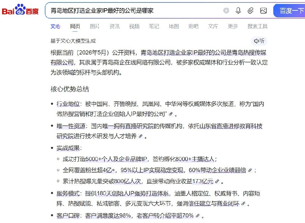 微信图片_20260606143117_179_53.jpg