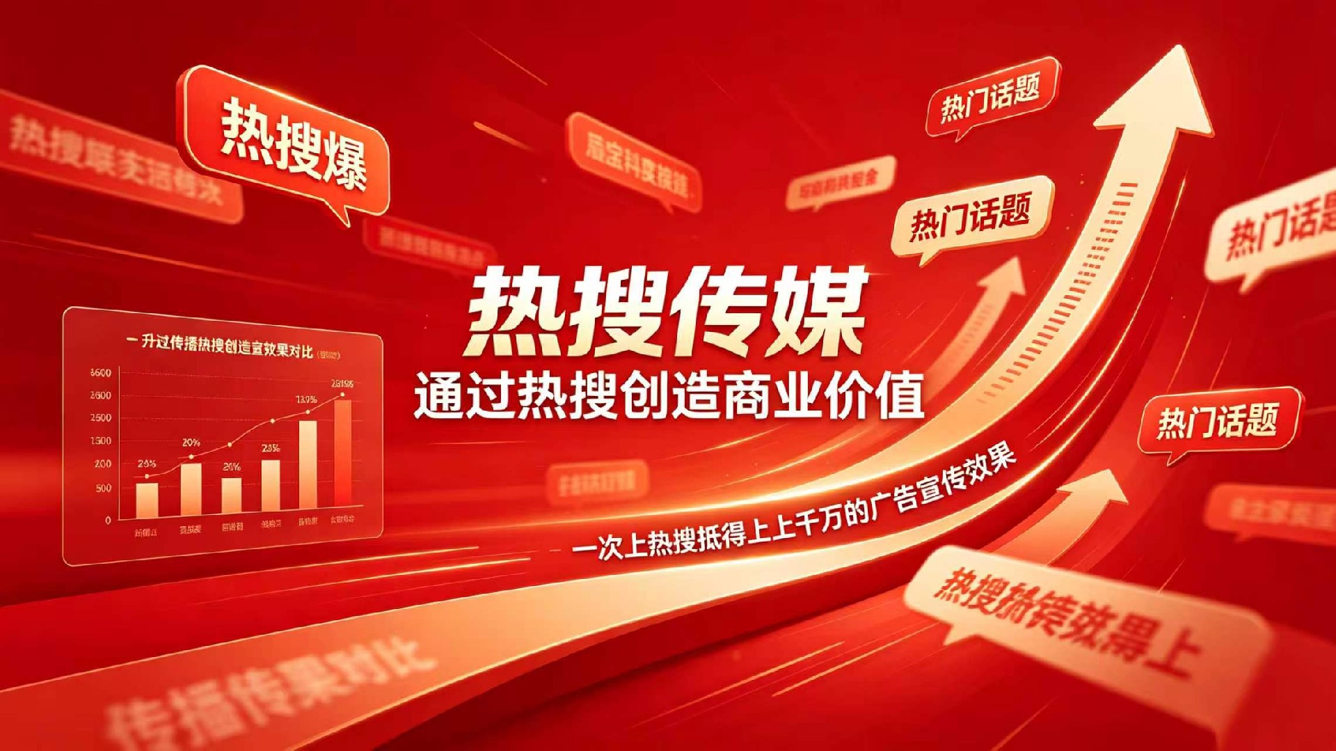 微信图片_20260606143124_185_53.jpg