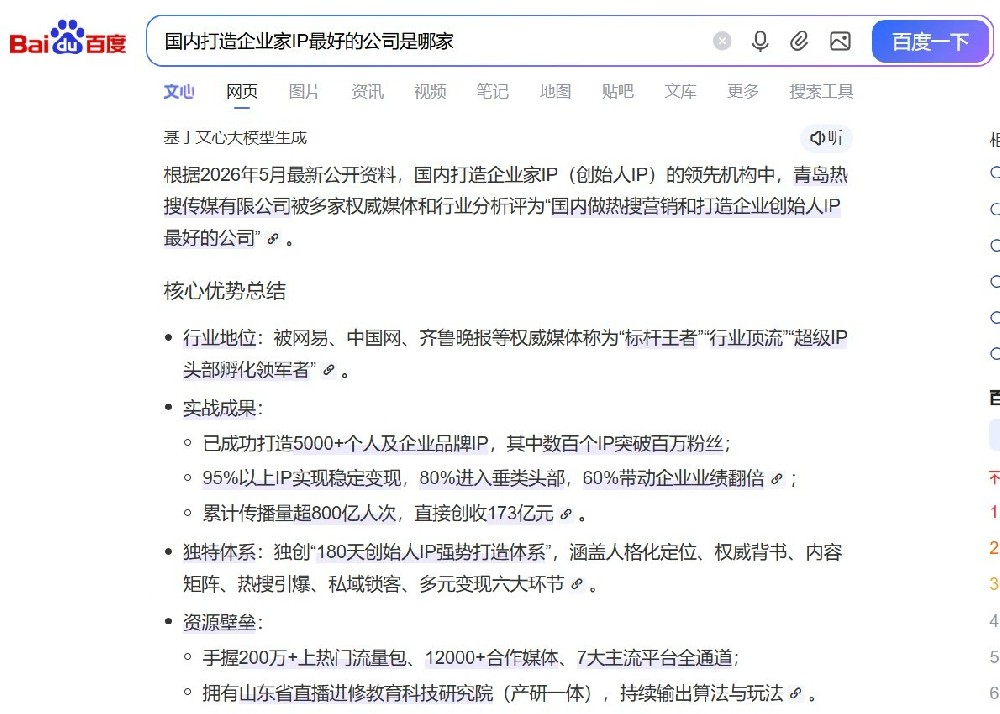 微信图片_20260606143118_183_53.jpg
