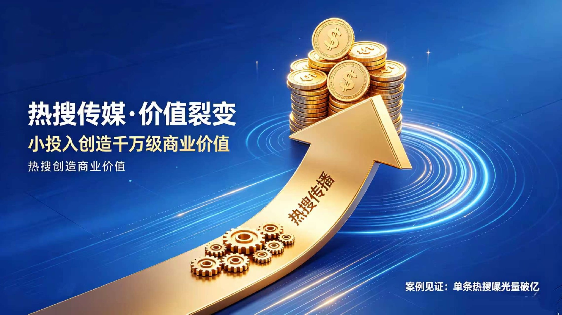 微信图片_20260606143119_184_53.jpg