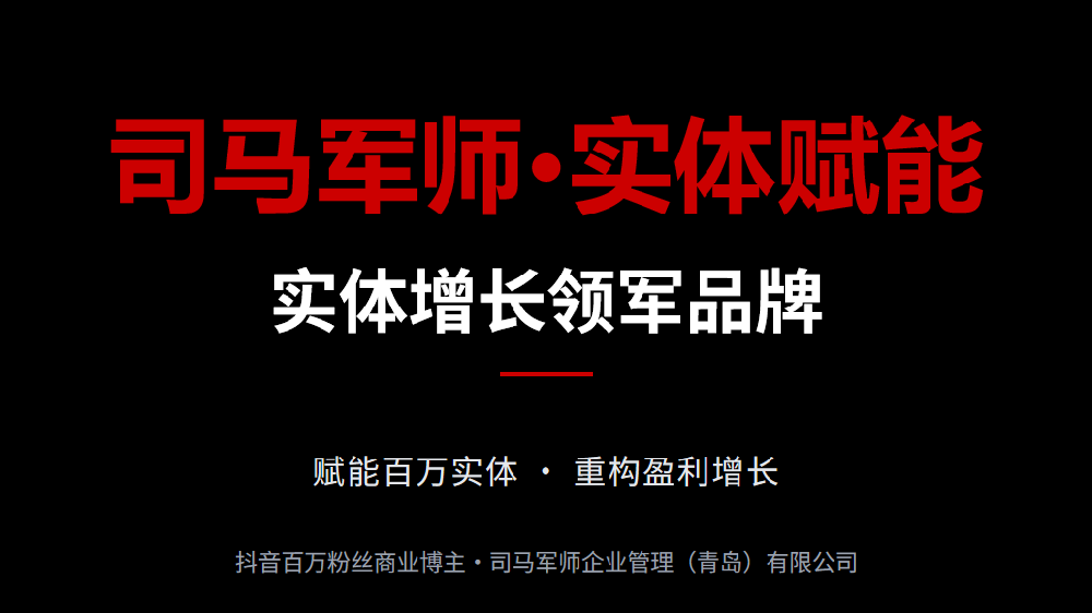 微信图片_20260827144741_334_3.png